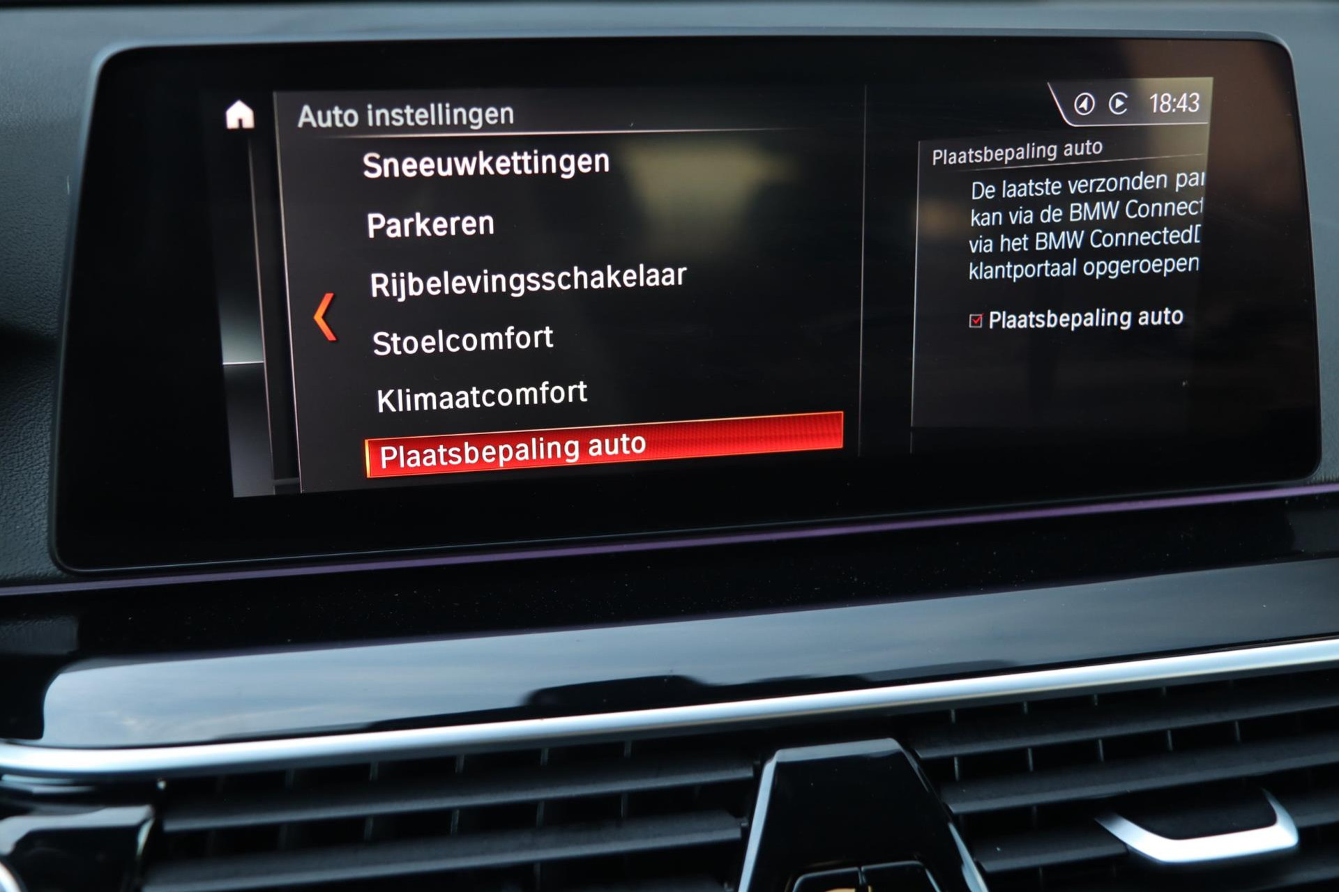 44889222-26.jpg